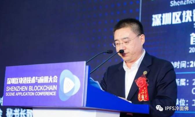 IPFS是什么项目合法吗？IPFS会国家被禁止吗？filecoin到底是不是骗局？