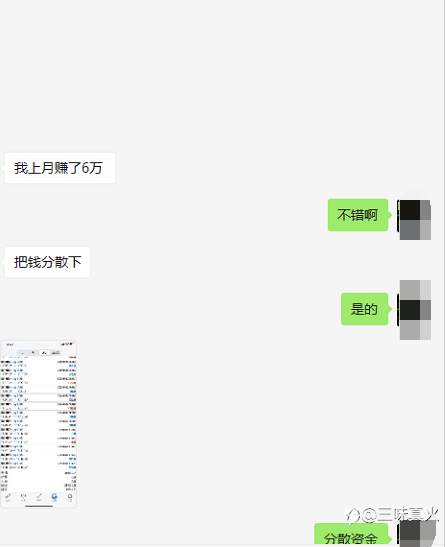 feed-image-1