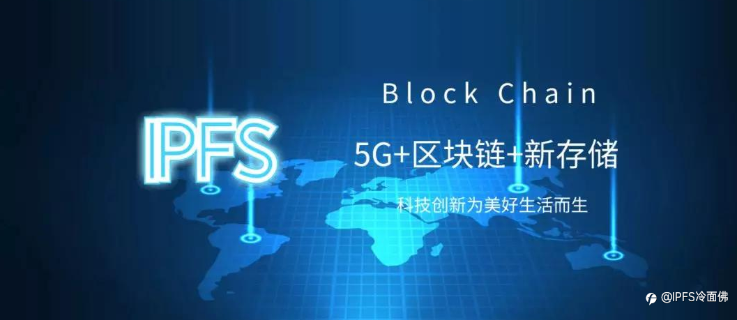 FIL今日币价:FIL币2021年会大涨吗?FIL币能涨到1万一枚吗?