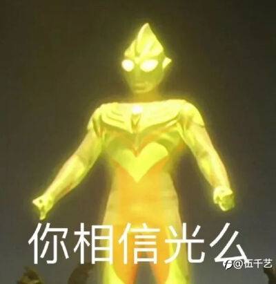 feed-image-1