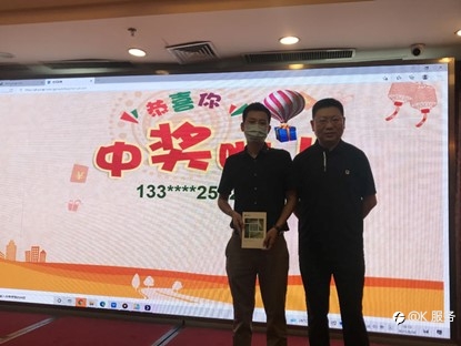 交易者同盟会携手KCM柯尔凯思2021浅谈交易 暨百城联动线下技术交流会●石家庄站取得圆满成功!