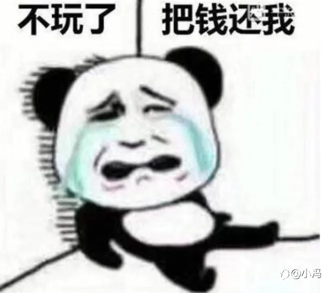 feed image