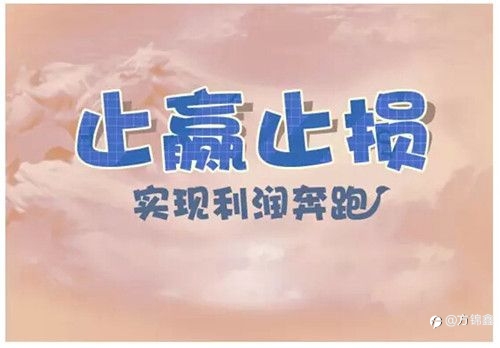 方锦鑫：8.11黄金今日行情是涨是跌？国际黄金走势布局策略
