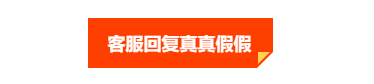 汇查查:BVIFSC发出警报!小心与这两家公司开展业务