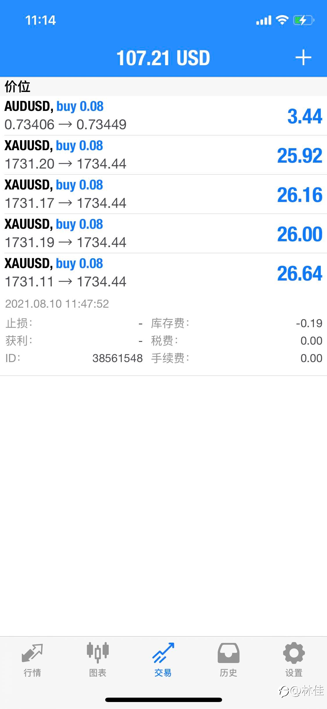 目标保持不变