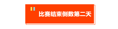 GKFX和ATFX人气哪家强?终于有答案了!
