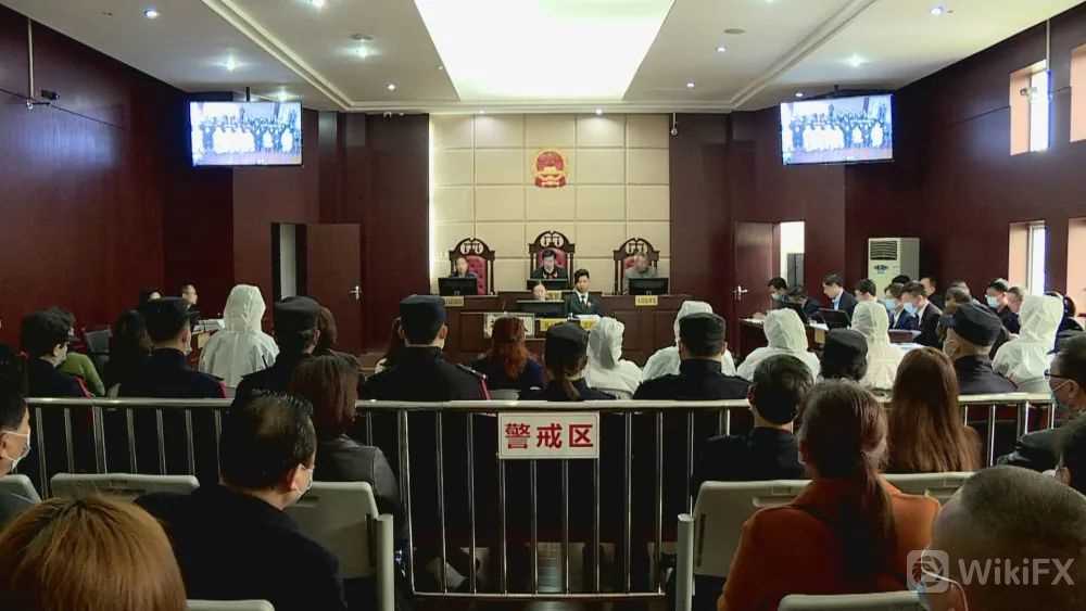 官方发布普顿案更多详细细节,远离非法集资传销势在必行!