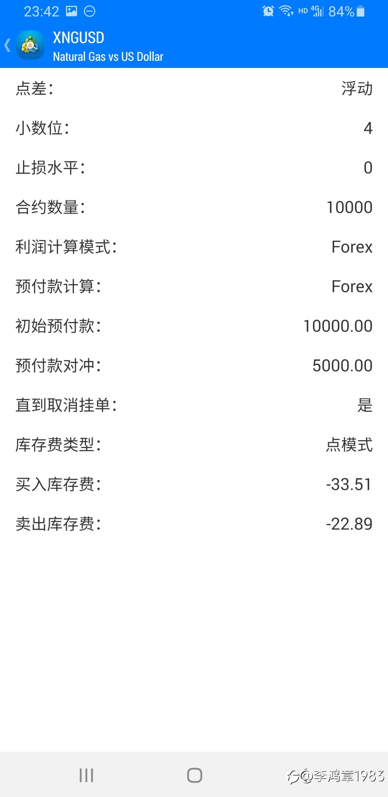 feed-image-1