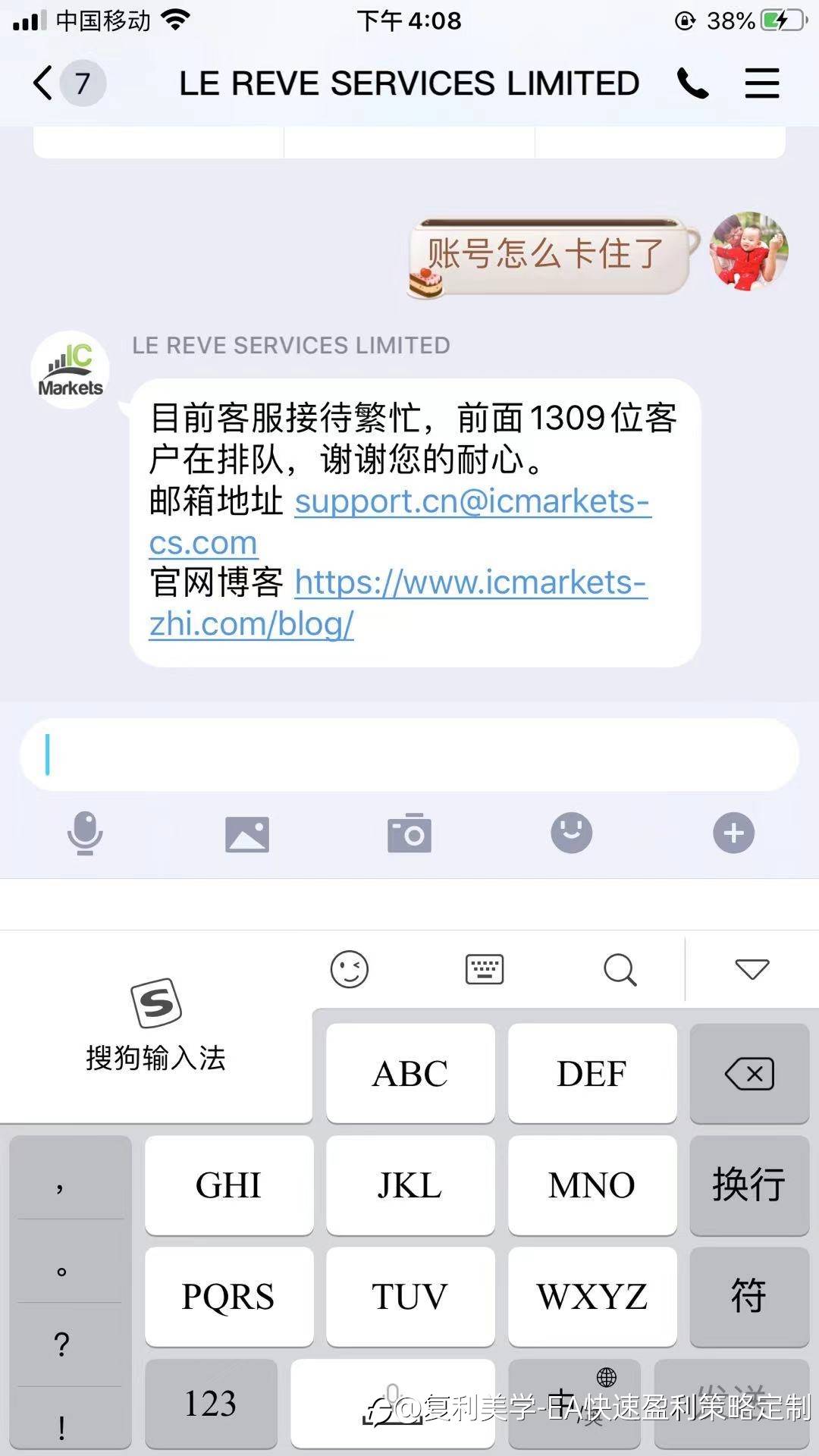 feed image
