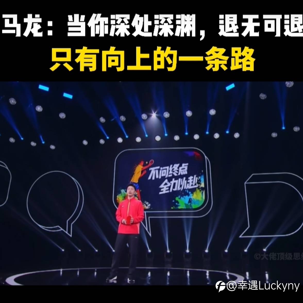 feed image