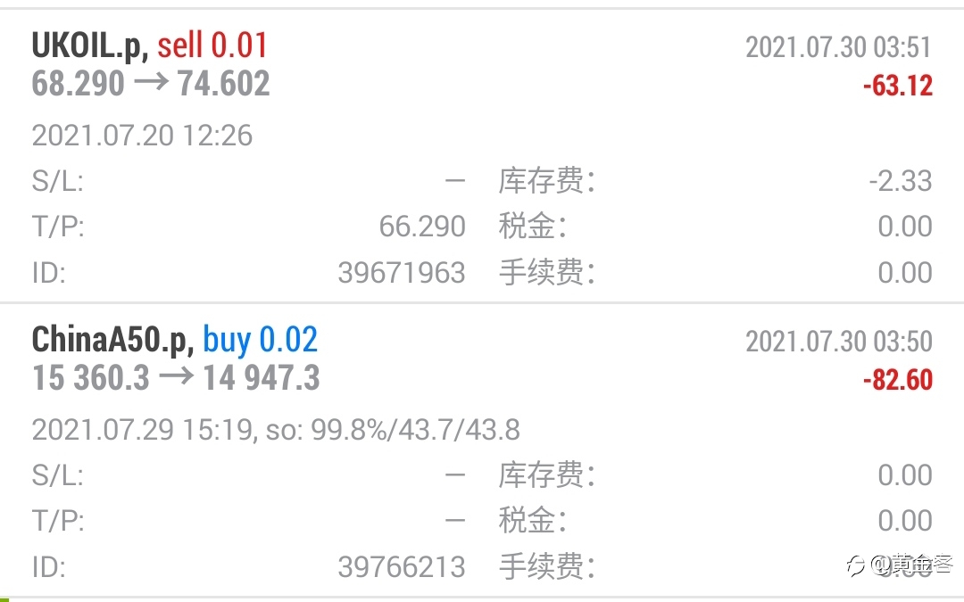 记录一下