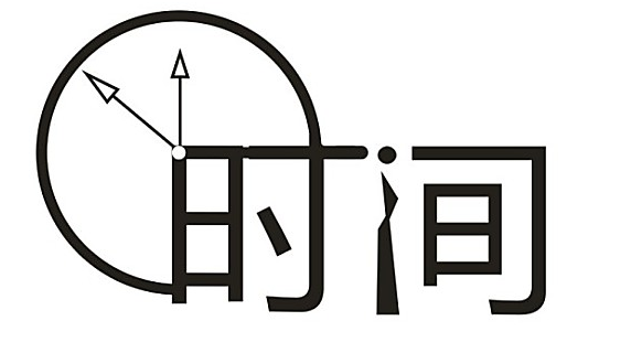 8.18黄金上涨承压,未来有望受到资本抛售