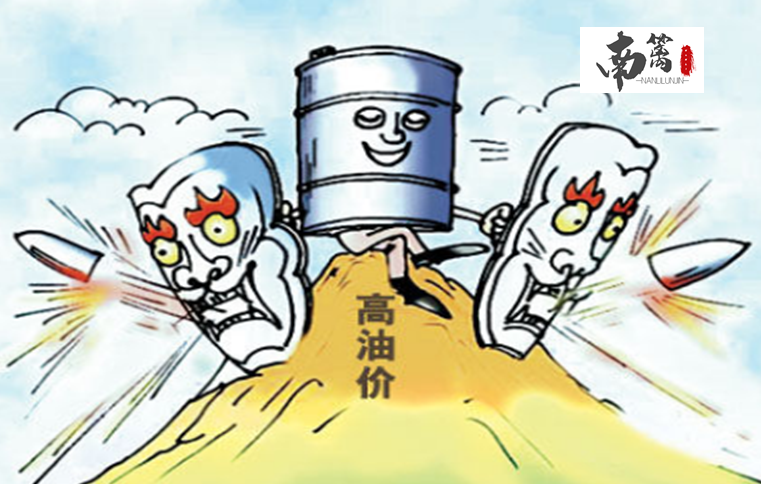 【南篱/原油】原油的大顶何时能守不住呢？！