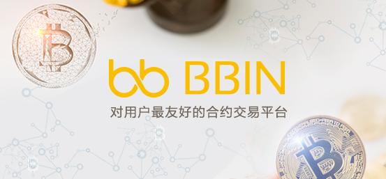 BBIN交易所荣获美国MSB牌照 全球合规布局再下一城