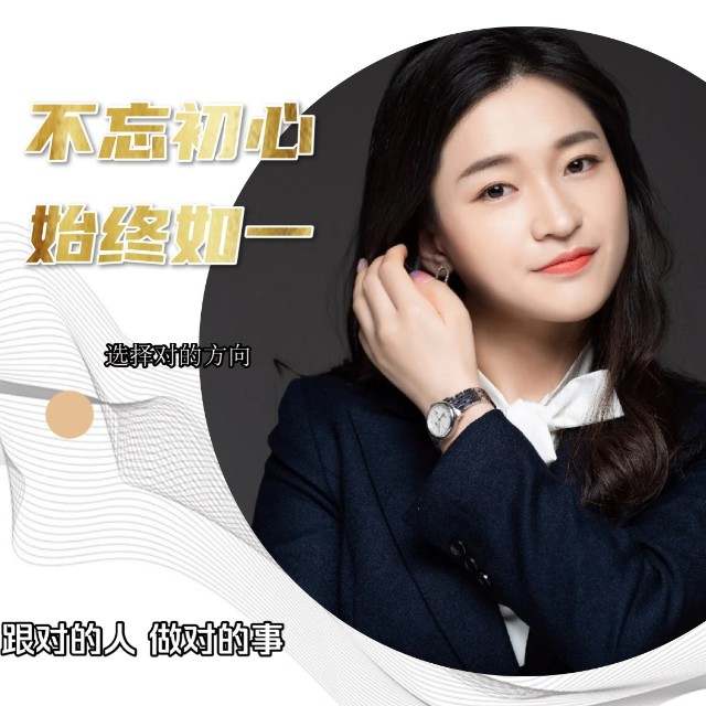 8.2国际黄金白银詹亦鑫在线解读,黄金白银TD未来走势如何分析?