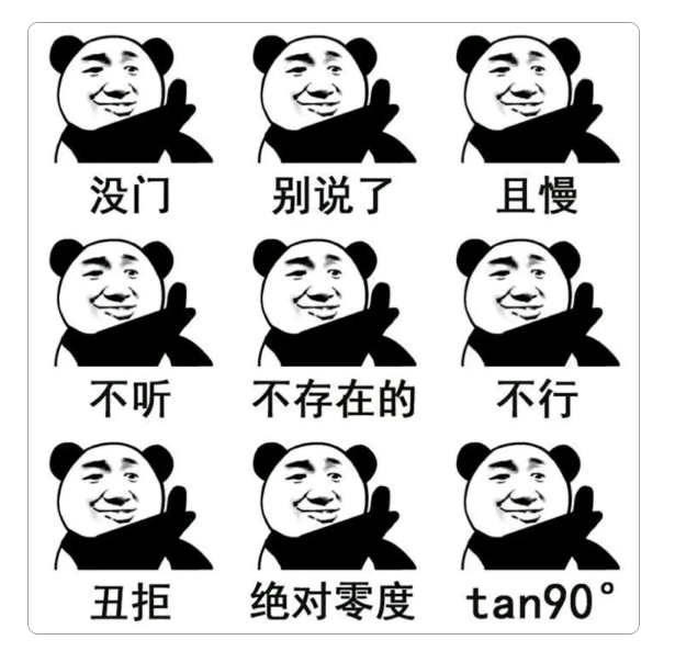 行骗中!SMARTPLUS 贼喊捉贼,发打假公告