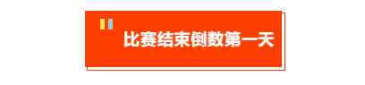 GKFX和ATFX人气哪家强?终于有答案了!