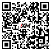 处暑 ,与XM一起抓住夏天的尾声!