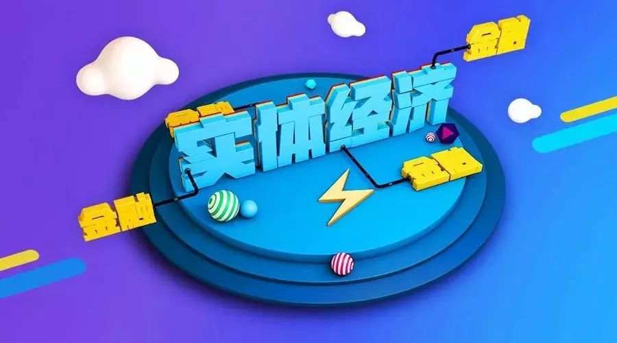 科技股连续大跌，你是否感知到了下一个“风口”的到来？