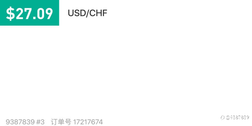 111735761