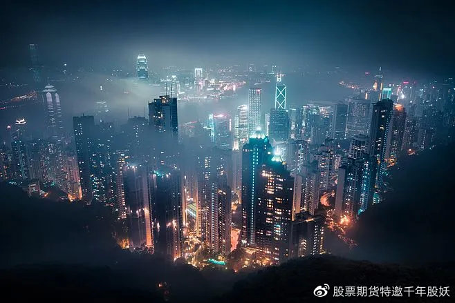 外汇监管机构
