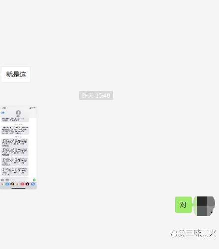 feed-image-0