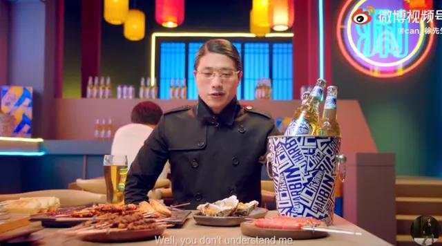 刚想“割韭菜”，“人类高质量男性”被禁言，央媒怒批