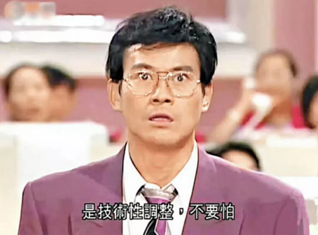 嘉树七夕特别篇:黄金这一跌一涨,像极了爱情!