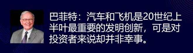 未来十年，什么是回报最高的资产？