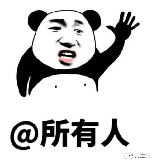 我们应该不应该预测市场呢？