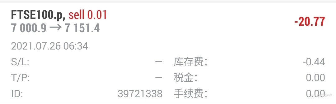 记录一下