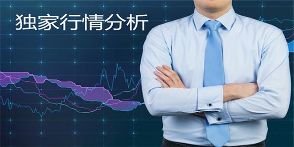 邓应海:黄金“高台跳水”,多头静待非农考验!最新黄金走势分析