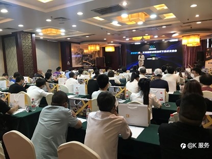 交易者同盟会携手KCM柯尔凯思2021浅谈交易 暨百城联动线下技术交流会●石家庄站取得圆满成功!