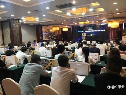 交易者同盟会携手KCM柯尔凯思2021浅谈交易 暨百城联动线下技术交流会●石家庄站取得圆满成功！