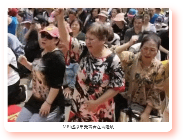 汇查查:TR维稳人群大量现身,就这样还不崩?
