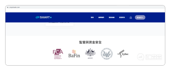 行骗中!SMARTPLUS 贼喊捉贼,发打假公告