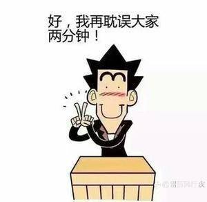 真正想要从交易上赚钱,就要反着来,反着人性来: