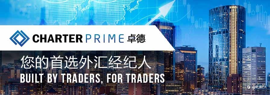 鼎力为大家推荐一家很具实力的外汇经纪商