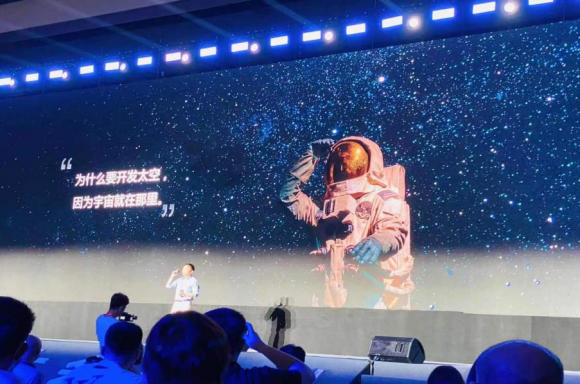 重磅丨StarLink星链是如何开启元界生存之旅的