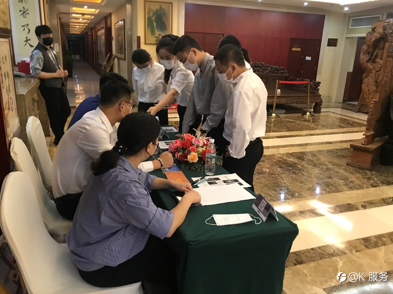 【KCM柯尔凯思】携手【交易者同盟会】举办的2021.浅谈交易暨百城联动线下技术交流会石家庄站圆满落幕