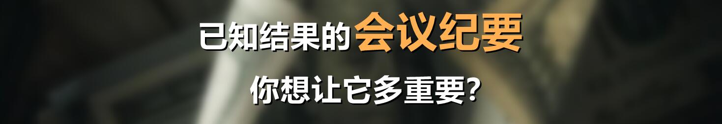 黄金明显反弹完毕，但有个位置还是必须要破的