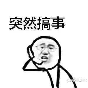 feed-image-0
