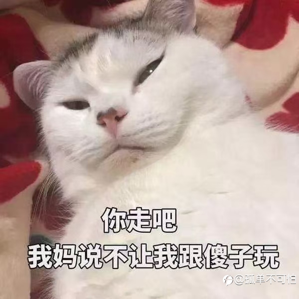 交易中哪一点更重要?