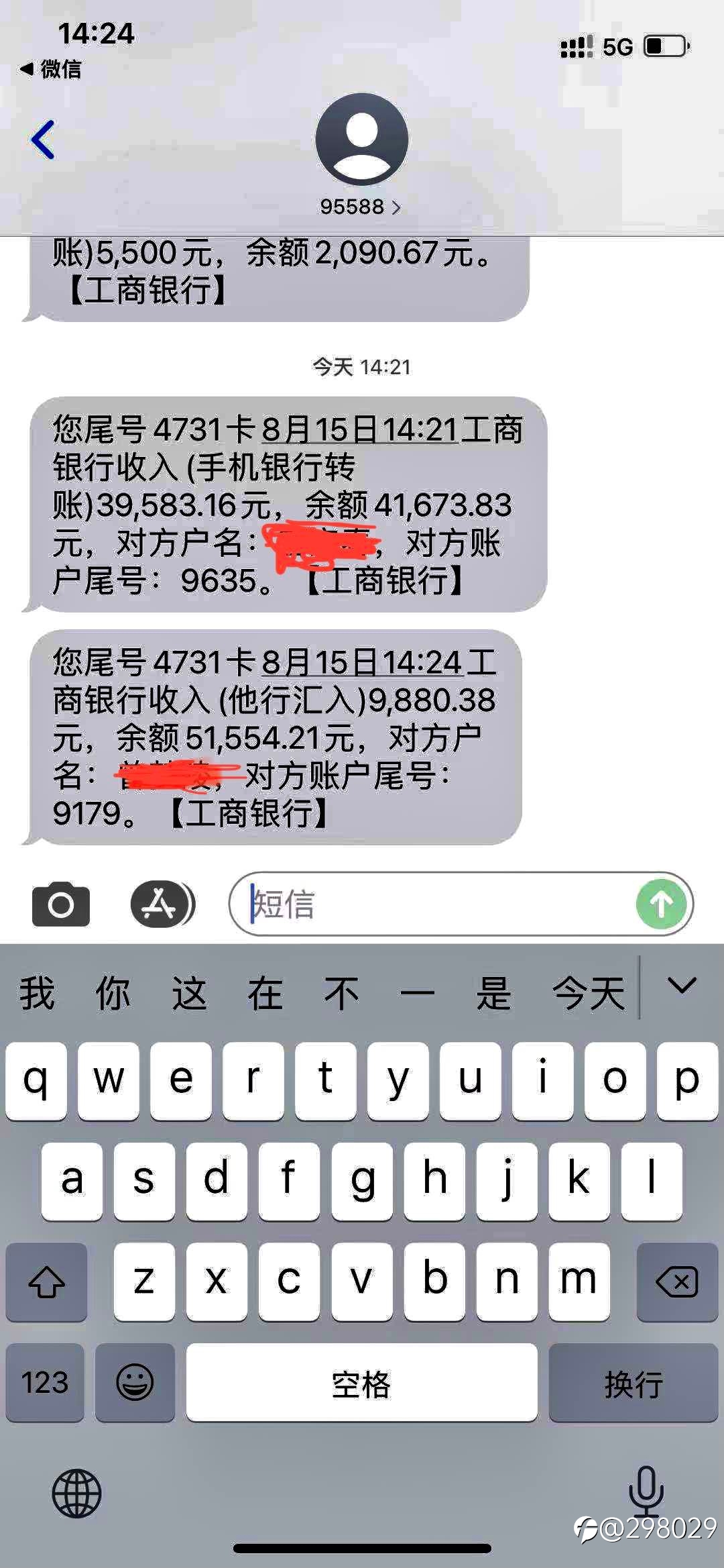 Exness出金出不起了