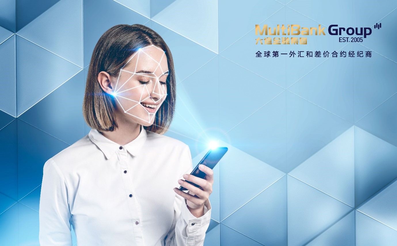 MlutiBank Group大通金融集团隆重推出配载最强科技安全验证程序──我的大通最新版本