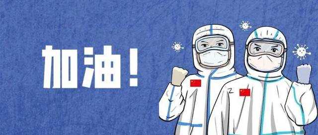 疫情当下,不要轻易做投资,现金流和现金很重要!