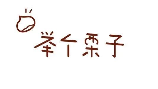 1分钟教你搞懂点差,至少能省出上万块
