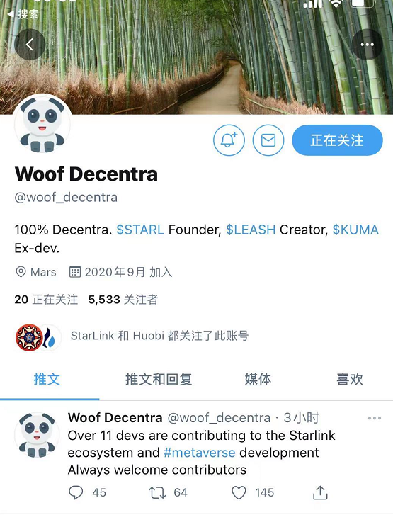 大风越狠，我心越荡——从AXS看资本方向