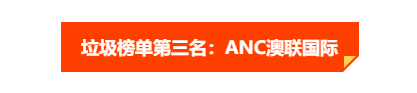 榜单开启新视角，详解汇查查最新周榜6大平台