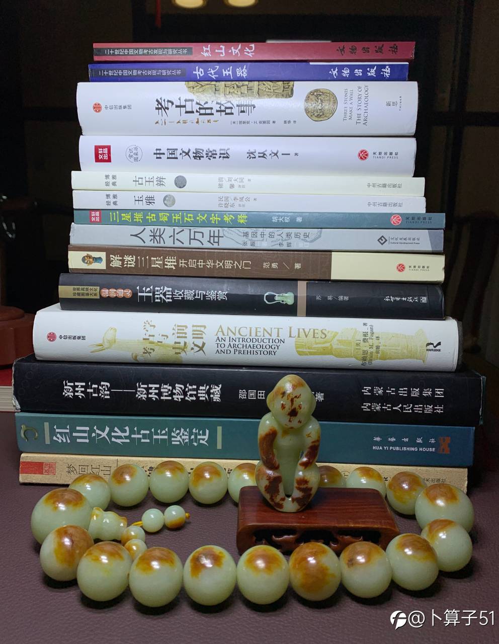 feed image